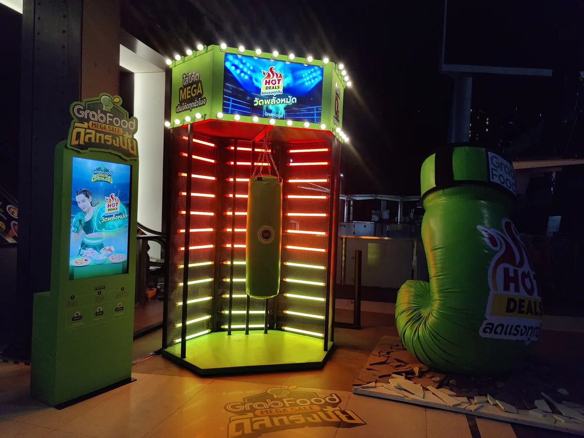 GrabFood HotDeal 2024 ภาพที่ 12